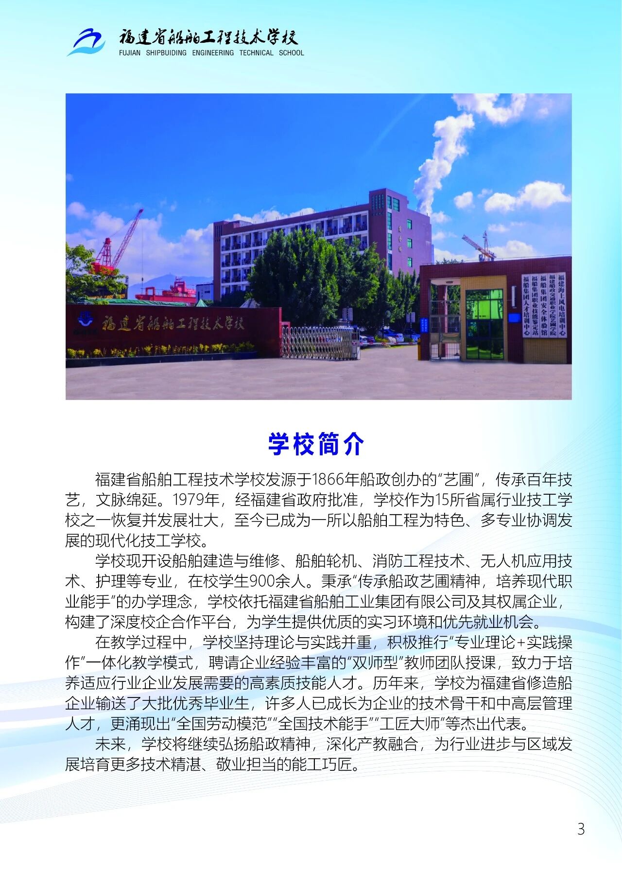 <a href=http://www.tzshuifang.com/school-503/ target=_blank class=infotextkey>����ʡ�������̼��g(sh��)�W(xu��)У</a>2026��������(ji��n)��