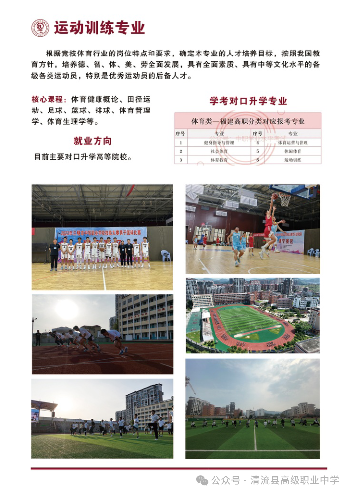 �����h�߼��I(y��)�ЌW(xu��)2026����������