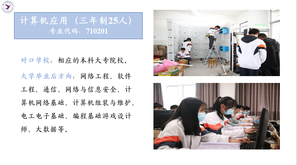 �����h�I(y��)�ЌW(xu��)2026����������