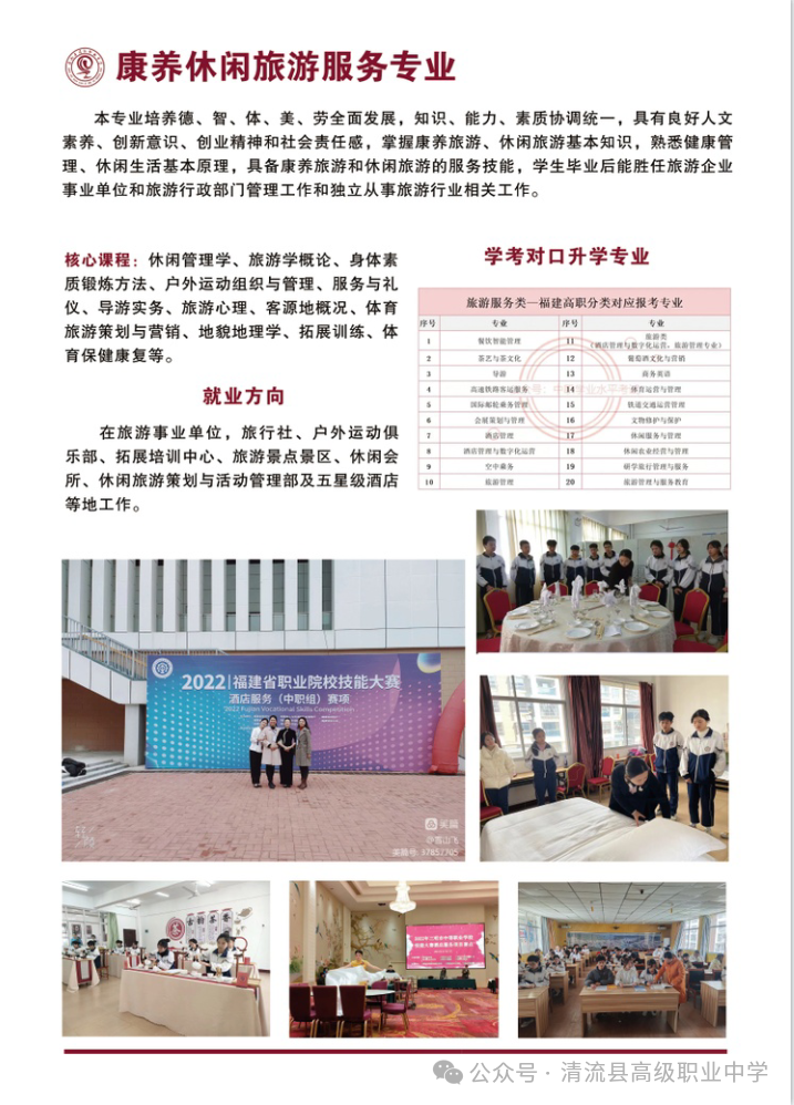 �����h�߼��I(y��)�ЌW(xu��)2026����������
