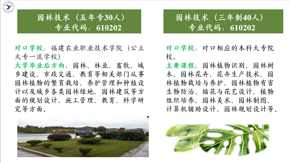 �����h�I(y��)�ЌW(xu��)2026����������