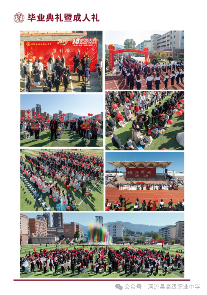 �����h�߼��I(y��)�ЌW(xu��)2026����������