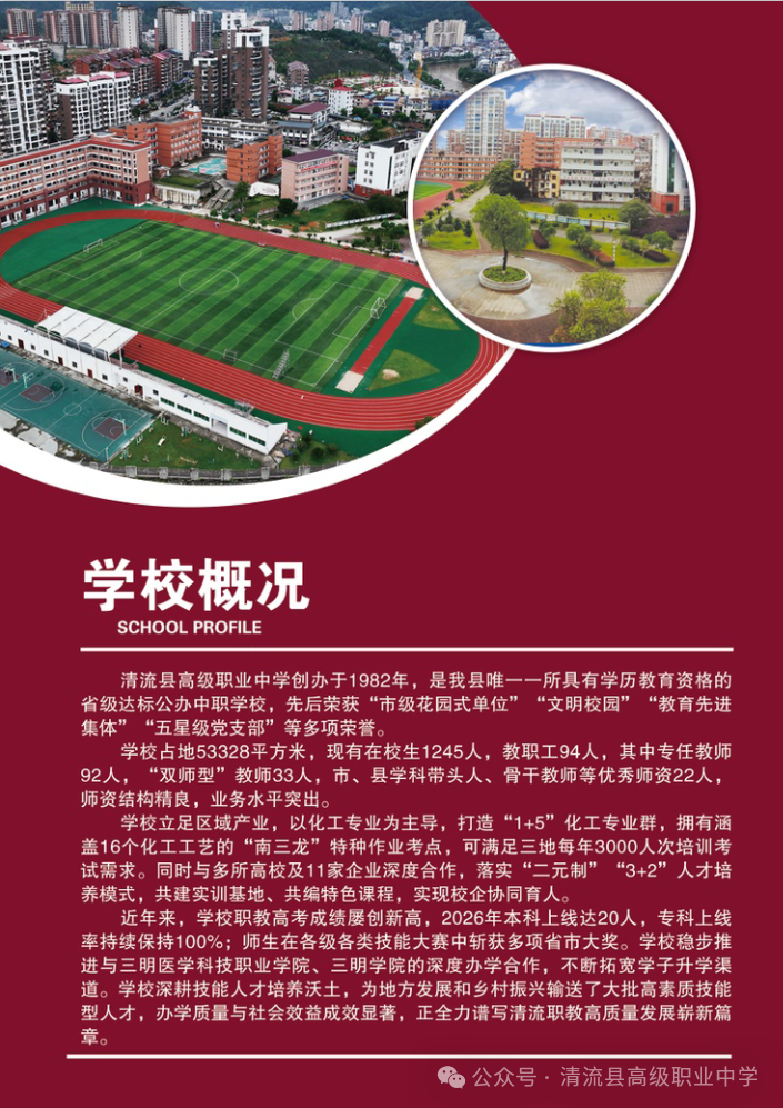 �����h�߼��I(y��)�ЌW(xu��)2026����������