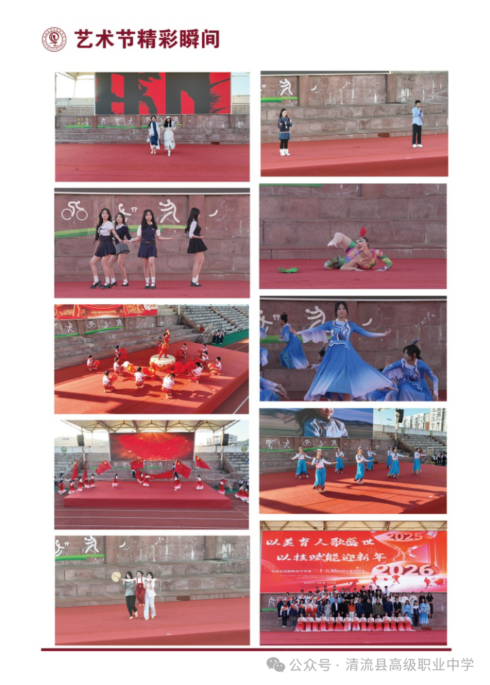 �����h�߼��I(y��)�ЌW(xu��)2026����������