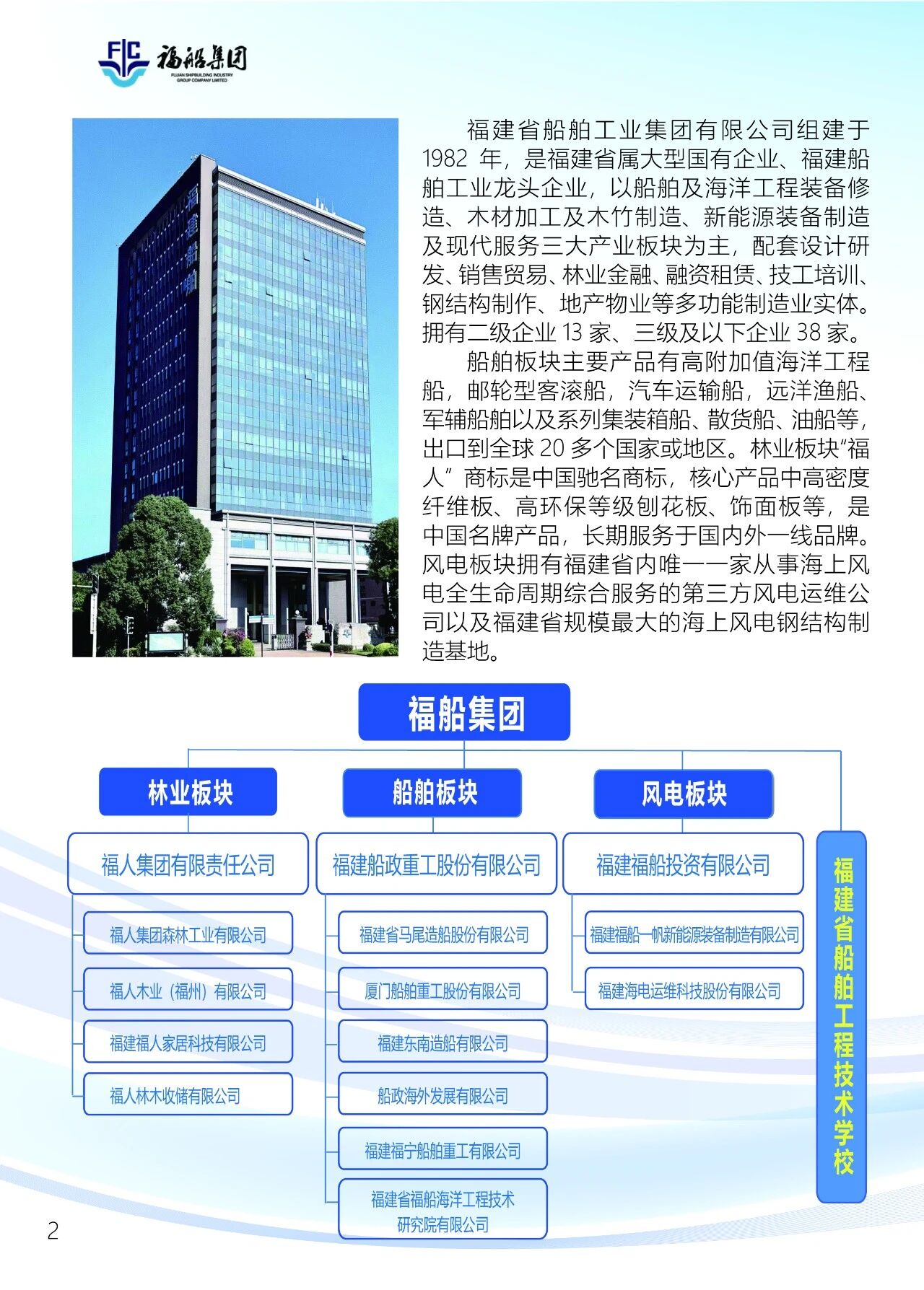 <a href=http://www.tzshuifang.com/school-503/ target=_blank class=infotextkey>����ʡ�������̼��g(sh��)�W(xu��)У</a>2026��������(ji��n)��