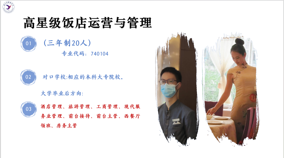�����h�I(y��)�ЌW(xu��)2026����������