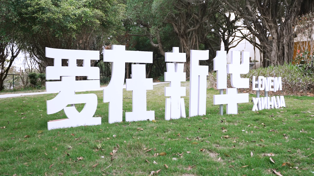 <a href=http://www.tzshuifang.com/school-506/ target=_blank class=infotextkey>����ʡ���A���g(sh��)�W(xu��)У</a>2026����������
