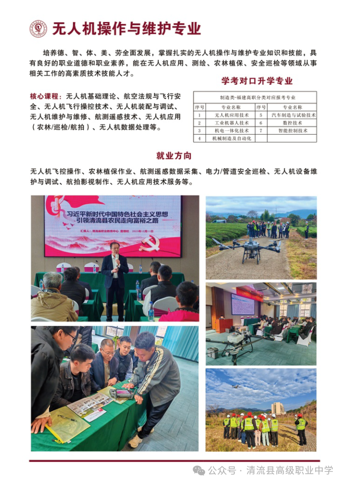 �����h�߼��I(y��)�ЌW(xu��)2026����������
