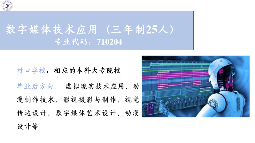 �����h�I(y��)�ЌW(xu��)2026����������