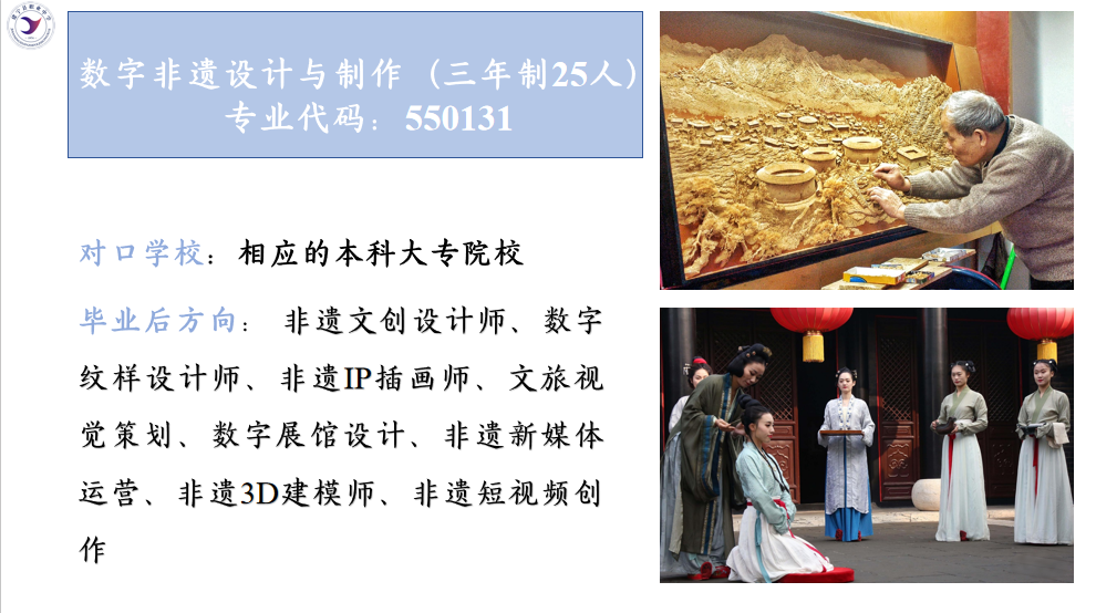 �����h�I(y��)�ЌW(xu��)2026����������