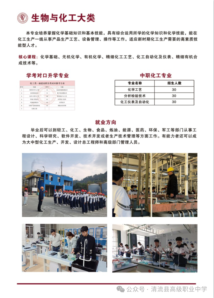 �����h�߼��I(y��)�ЌW(xu��)2026����������