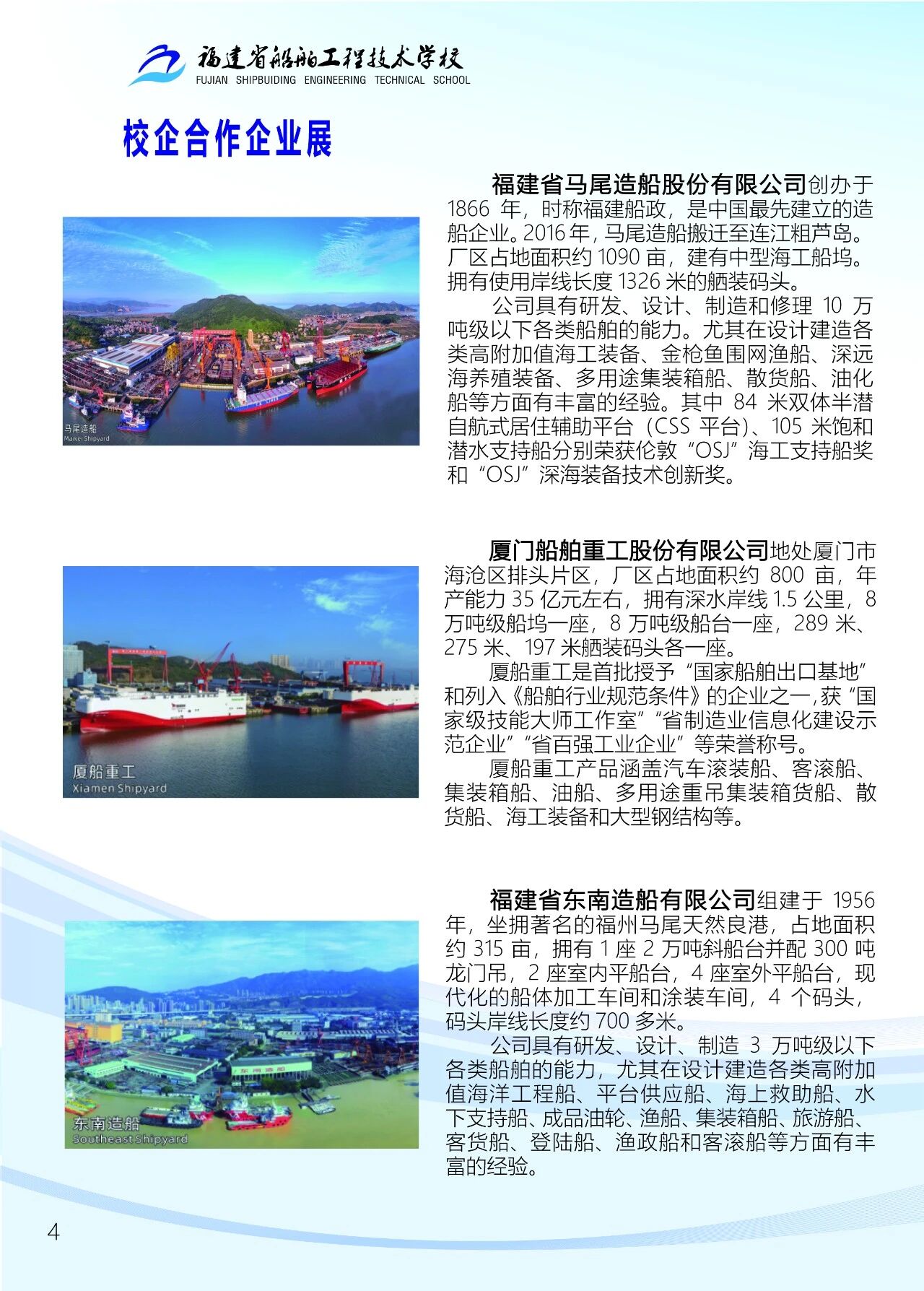<a href=http://www.tzshuifang.com/school-503/ target=_blank class=infotextkey>����ʡ�������̼��g(sh��)�W(xu��)У</a>2026��������(ji��n)��