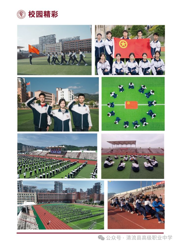 �����h�߼��I(y��)�ЌW(xu��)2026����������