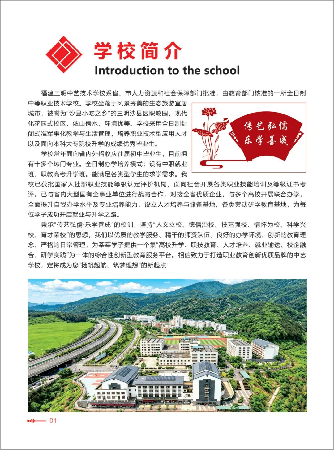 ����������ˇ���g(sh��)�W(xu��)У2026��������(ji��n)��