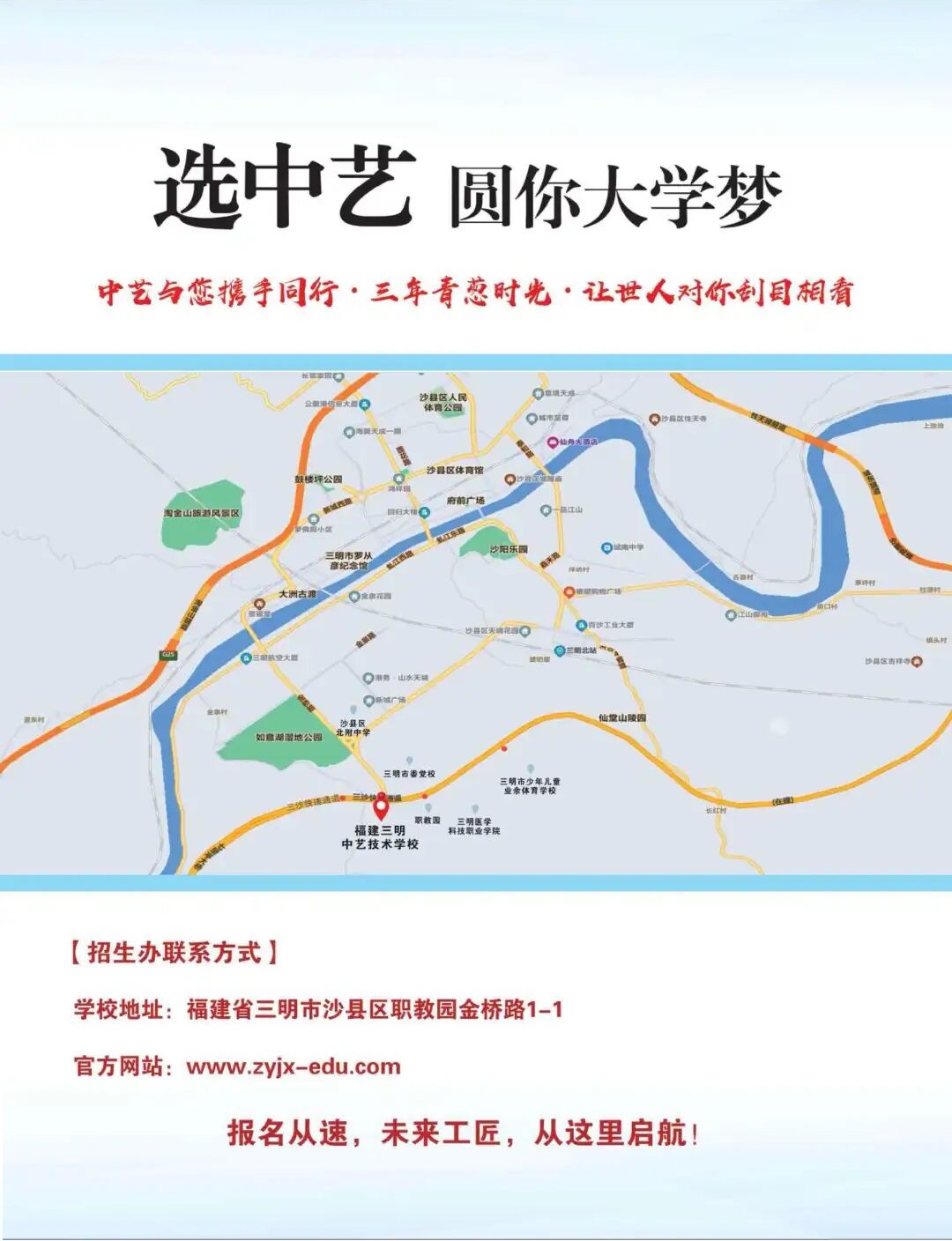 ����������ˇ���g(sh��)�W(xu��)У2026��������(ji��n)��