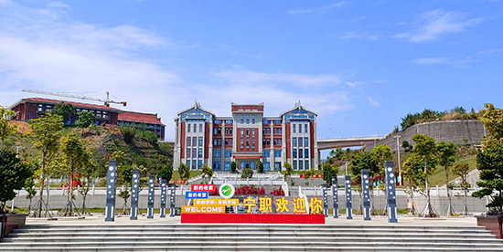 2026�긣��ʡ�Ϙs�I(y��)���g(sh��)�W(xu��)У�＾��������