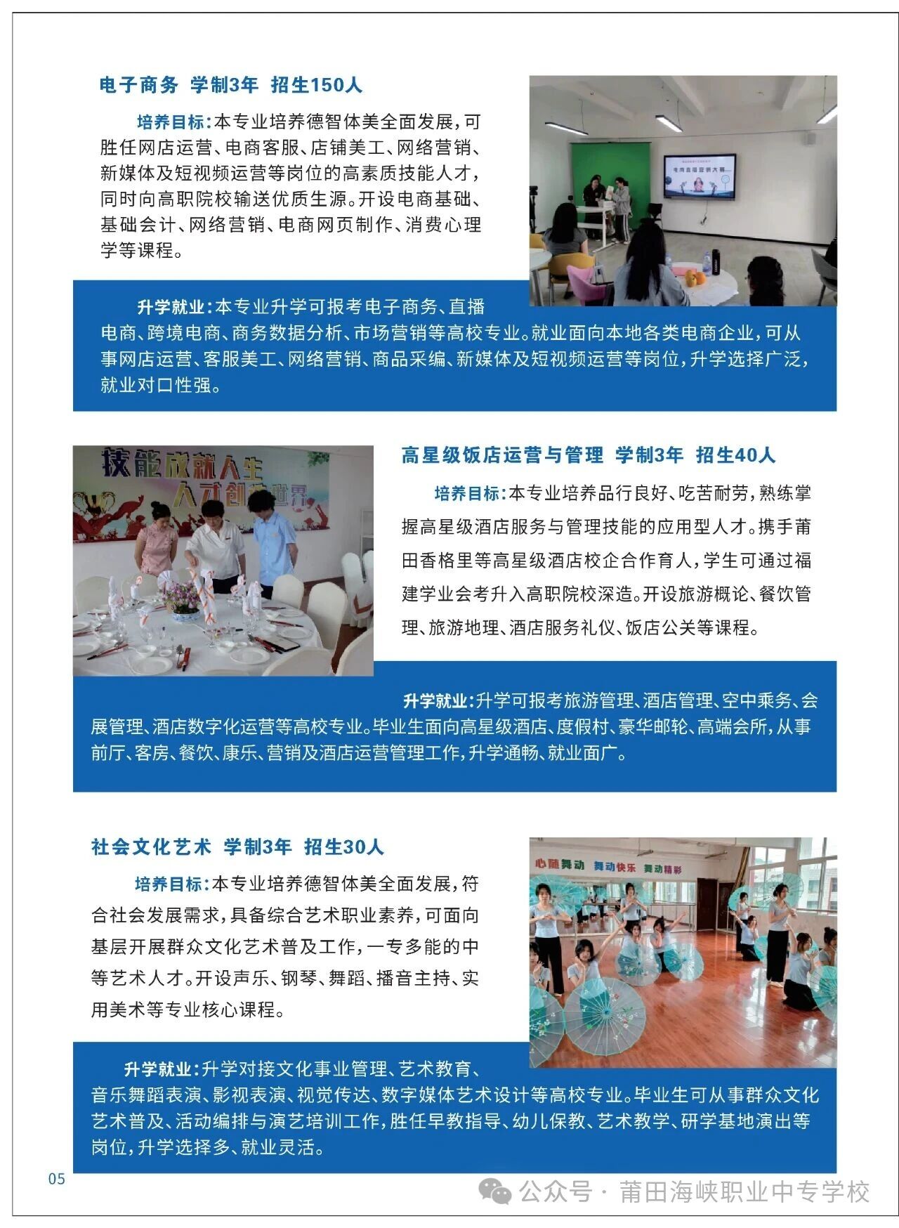 ���ﺣ�{�I(y��)�Ќ��W(xu��)У2026����������