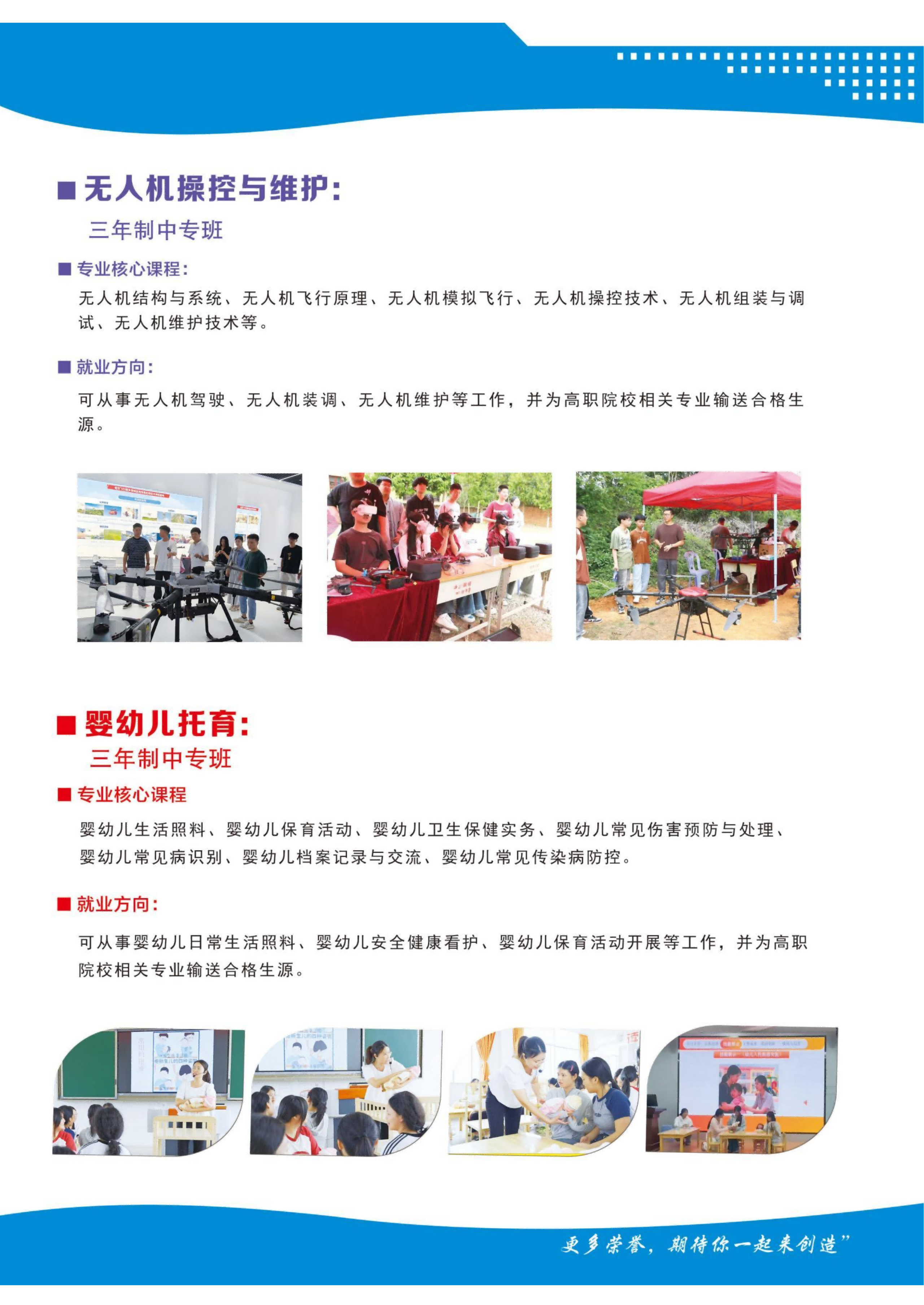 2026�긣��ʡ�A���I(y��)���g(sh��)�W(xu��)У��������