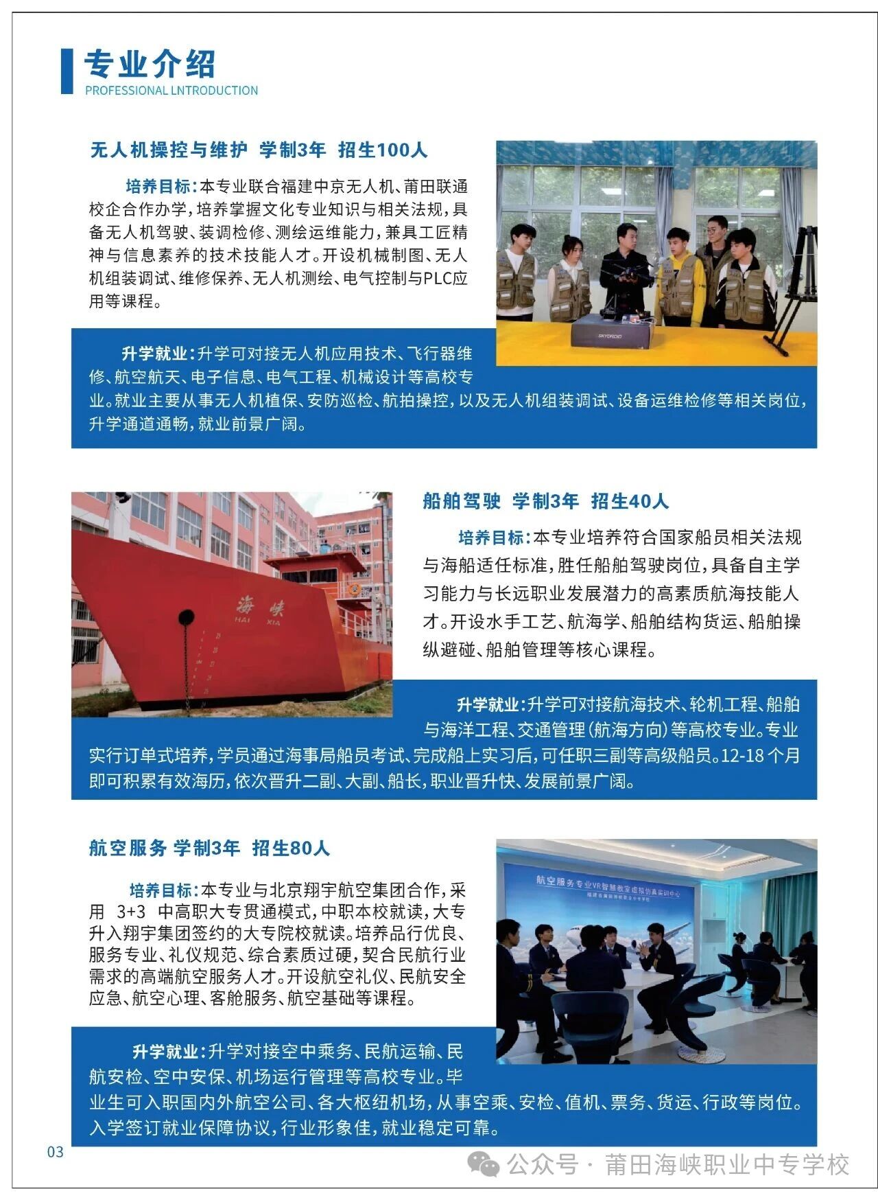 ���ﺣ�{�I(y��)�Ќ��W(xu��)У2026����������