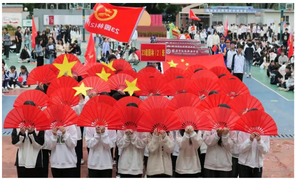 2026�긣���������I(y��)�ЌW(xu��)��������