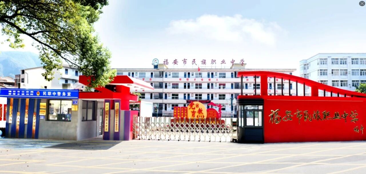 2026�긣���������I(y��)�ЌW(xu��)��������