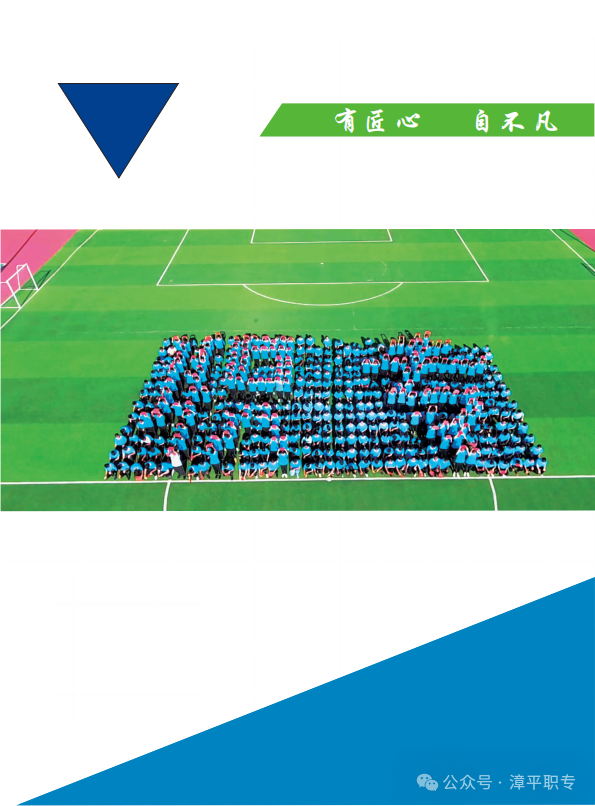 ����ʡ��ƽ�I(y��)�Ќ��W(xu��)У2026����������