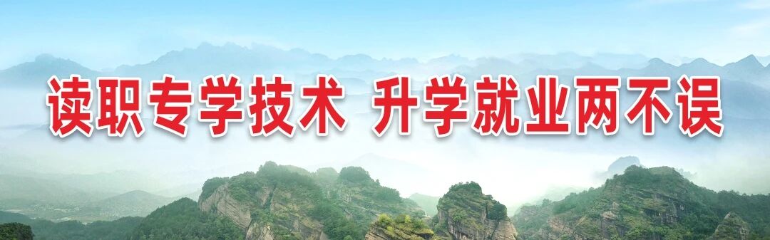 �B�ǿh�I(y��)�Ќ��W(xu��)У2026��������