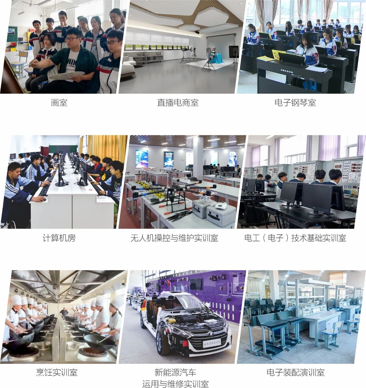 �B�ǿh�I(y��)�Ќ��W(xu��)У2026��������
