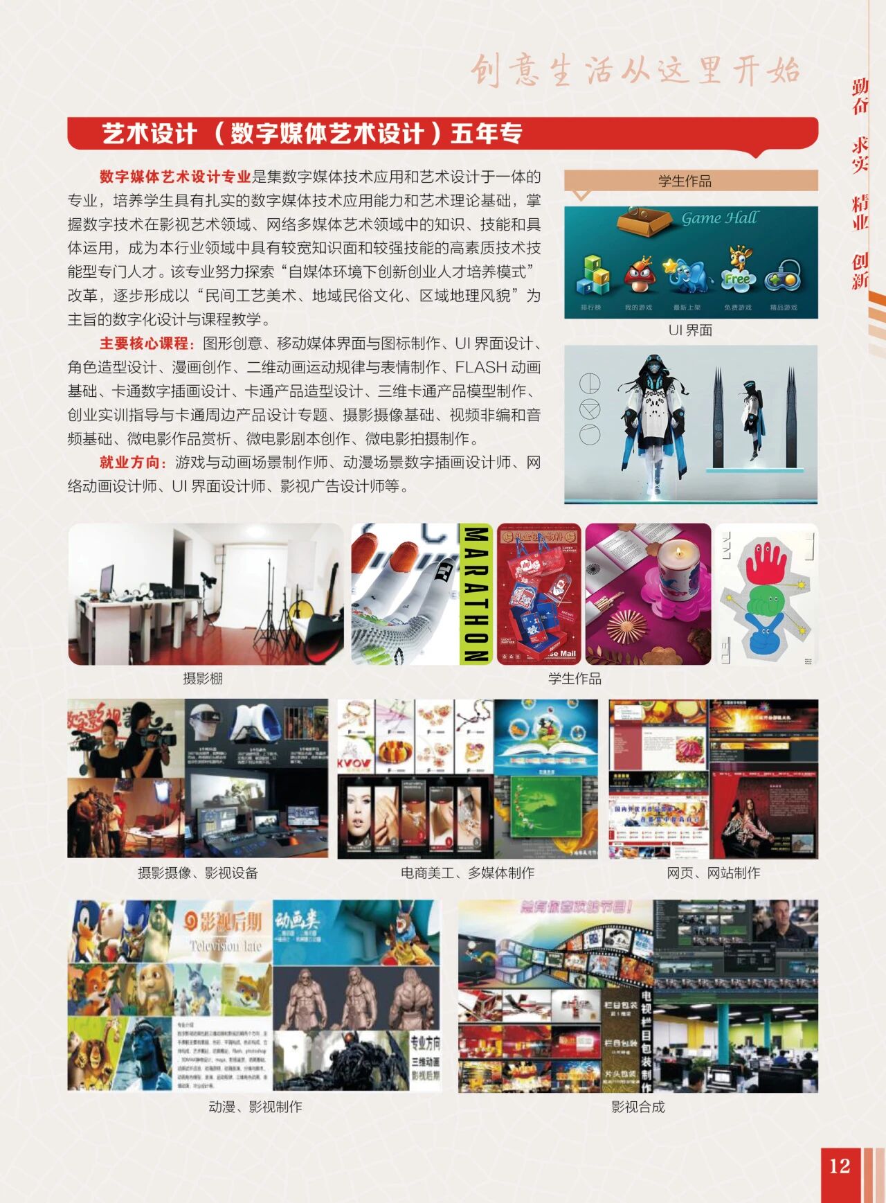 ����ʡ<a href=http://www.tzshuifang.com/school-400/ target=_blank class=infotextkey><a href=http://www.tzshuifang.com/school-400/ target=_blank class=infotextkey>�ݰ��I(y��)�Ќ��W(xu��)У</a></a>2026����������