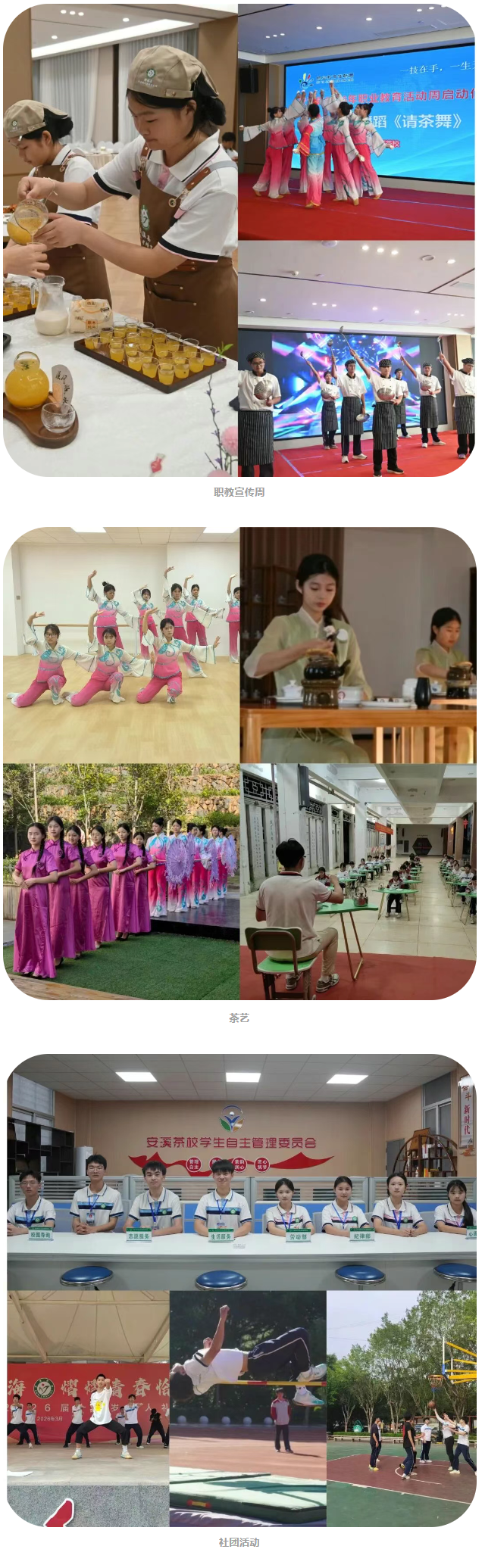 <a href=http://www.tzshuifang.com/school-426/ target=_blank class=infotextkey>��Ϫ��I(y��)�I(y��)���g�WУ</a>2026����������