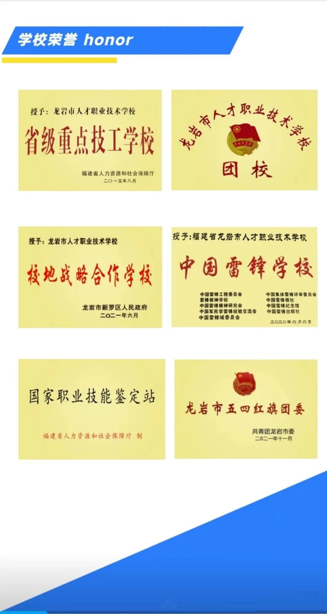 ���r���˲��I(y��)���g(sh��)�W(xu��)У2026�＾�W(xu��)У����