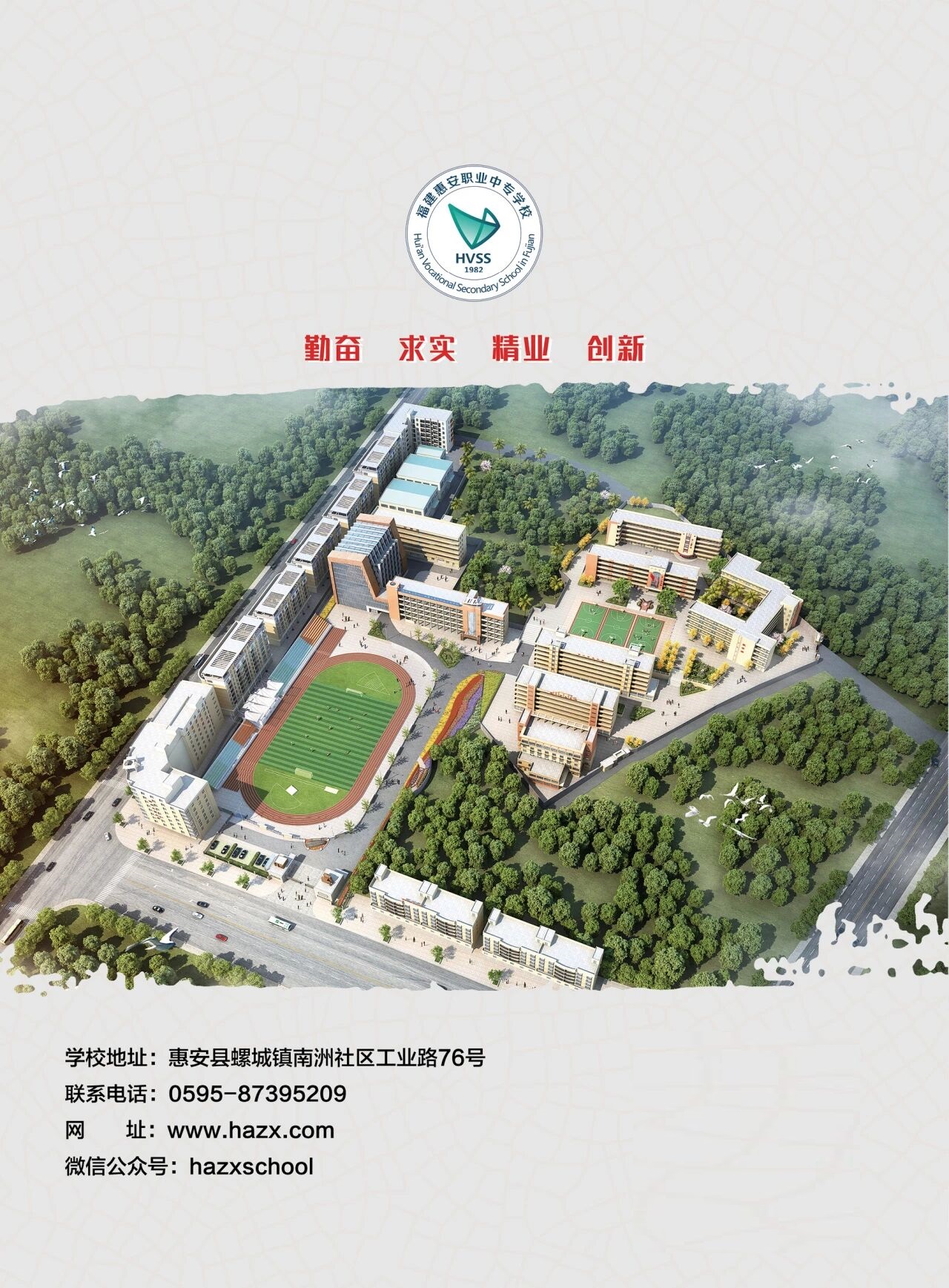 ����ʡ<a href=http://www.tzshuifang.com/school-400/ target=_blank class=infotextkey>�ݰ��I(y��)�Ќ��W(xu��)У</a>2026����������