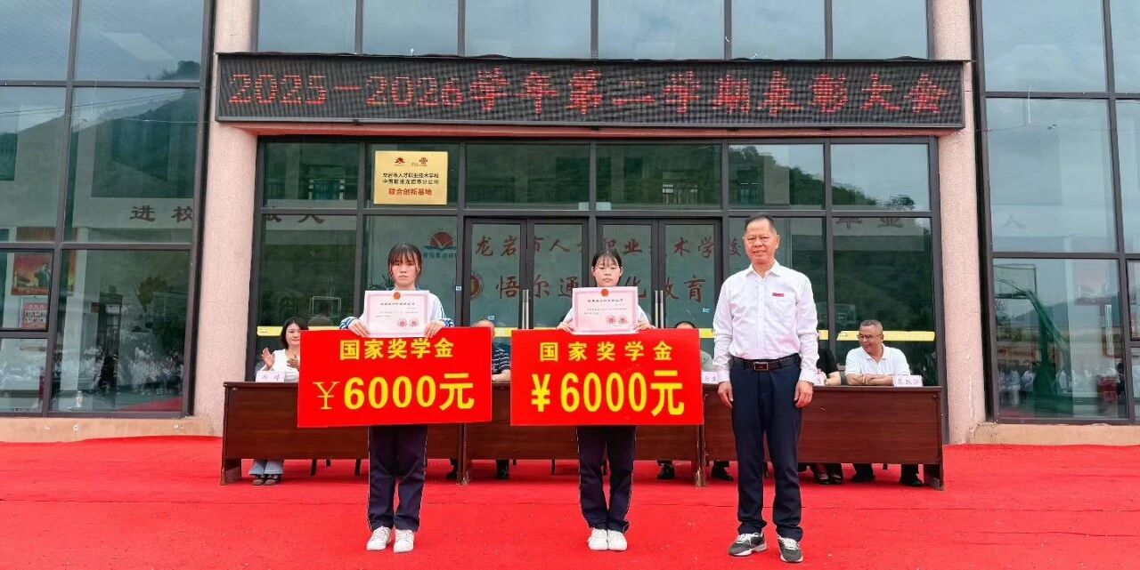 ���r���˲��I(y��)���g(sh��)�W(xu��)У2026�＾�W(xu��)У����