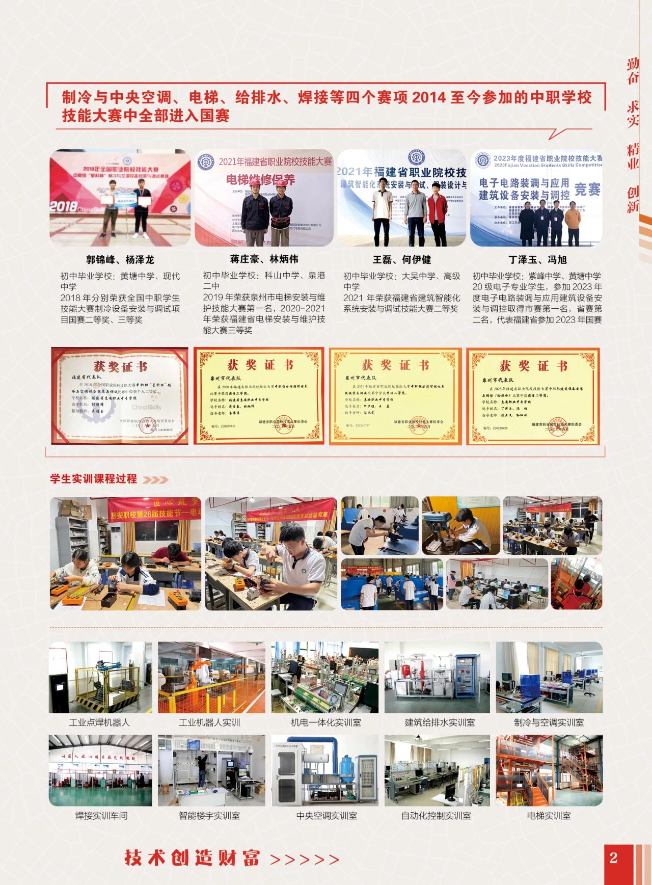 ����ʡ<a href=http://www.tzshuifang.com/school-400/ target=_blank class=infotextkey><a href=http://www.tzshuifang.com/school-400/ target=_blank class=infotextkey>�ݰ��I(y��)�Ќ��W(xu��)У</a></a>2026����������
