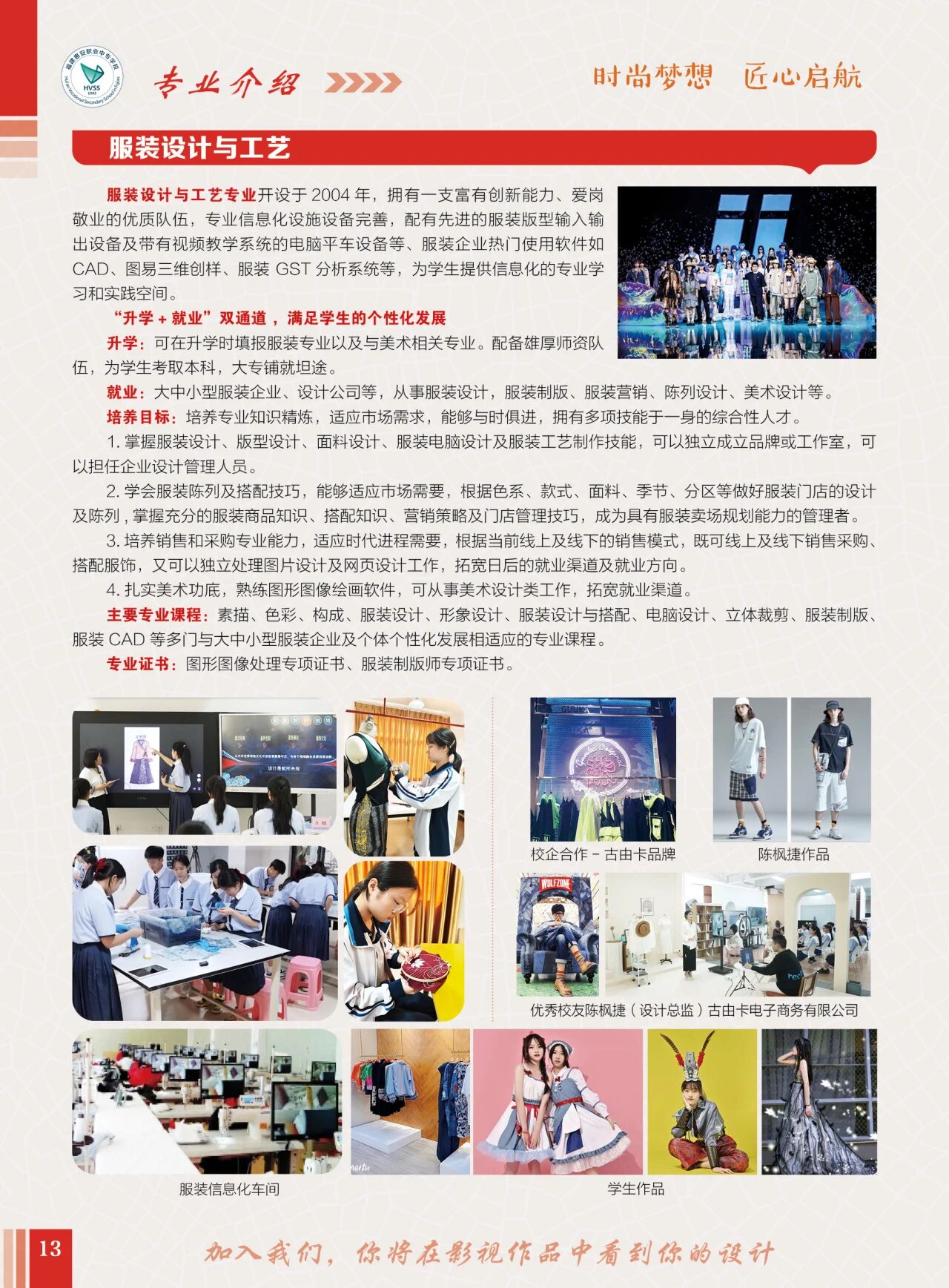 ����ʡ<a href=http://www.tzshuifang.com/school-400/ target=_blank class=infotextkey><a href=http://www.tzshuifang.com/school-400/ target=_blank class=infotextkey>�ݰ��I(y��)�Ќ��W(xu��)У</a></a>2026����������