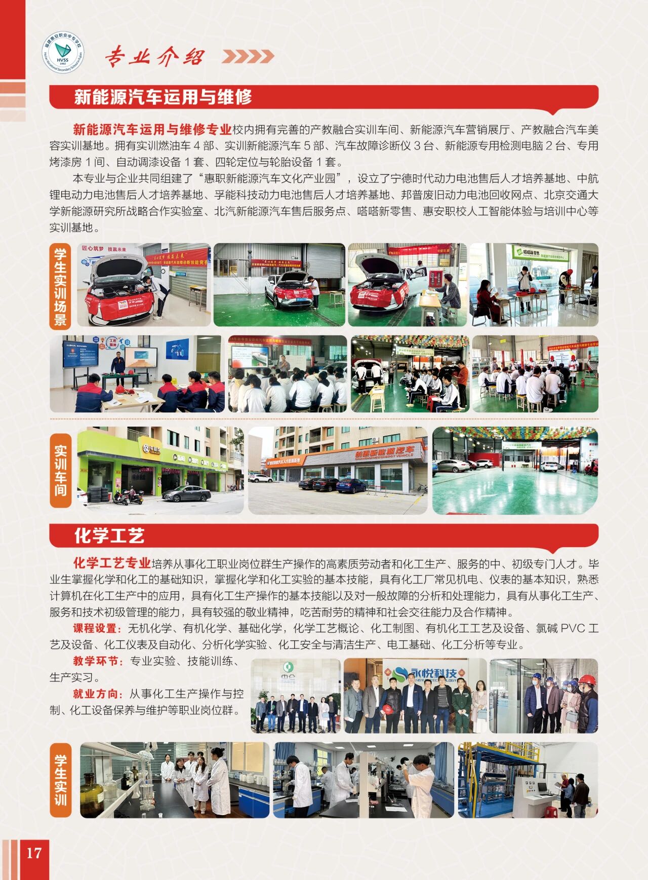 ����ʡ<a href=http://www.tzshuifang.com/school-400/ target=_blank class=infotextkey><a href=http://www.tzshuifang.com/school-400/ target=_blank class=infotextkey>�ݰ��I(y��)�Ќ��W(xu��)У</a></a>2026����������