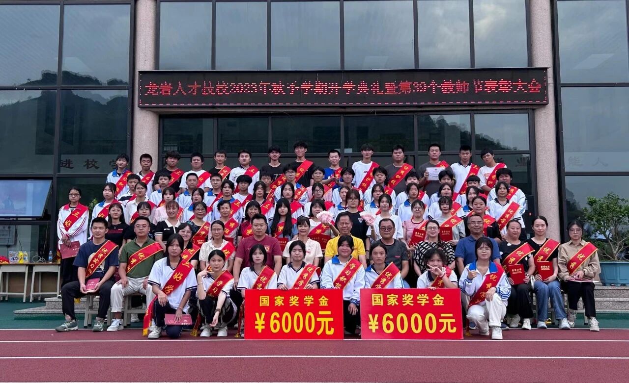 ���r���˲��I(y��)���g(sh��)�W(xu��)У2026�＾�W(xu��)У����