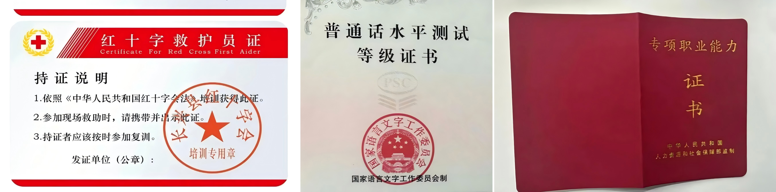 <a href=http://www.tzshuifang.com/school-429/ target=_blank class=infotextkey>��Ϫ����I(y��)�Ќ��W(xu��)У</a>���շ���(w��)���I(y��)2026����������