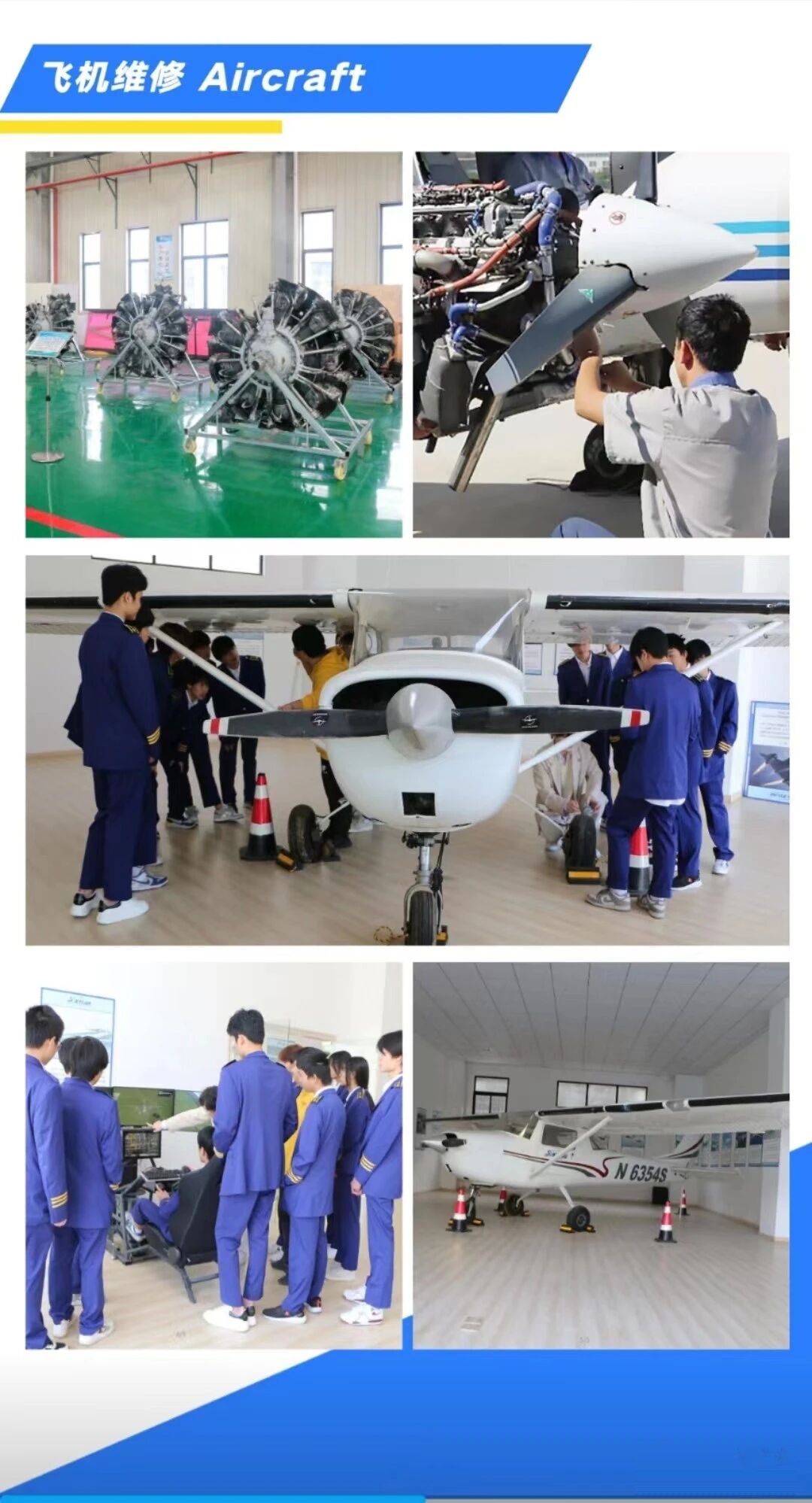 ���r���˲��I(y��)���g(sh��)�W(xu��)У2026�＾�W(xu��)У����