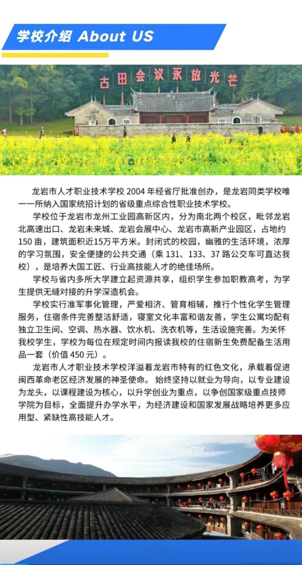 ���r���˲��I(y��)���g(sh��)�W(xu��)У2026�＾�W(xu��)У����
