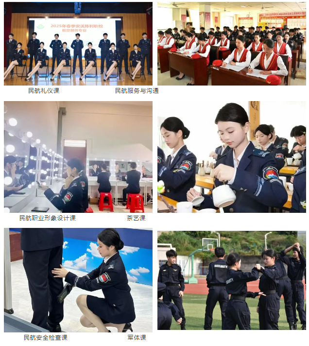 <a href=http://www.tzshuifang.com/school-429/ target=_blank class=infotextkey>��Ϫ����I(y��)�Ќ��W(xu��)У</a>���շ���(w��)���I(y��)2026����������
