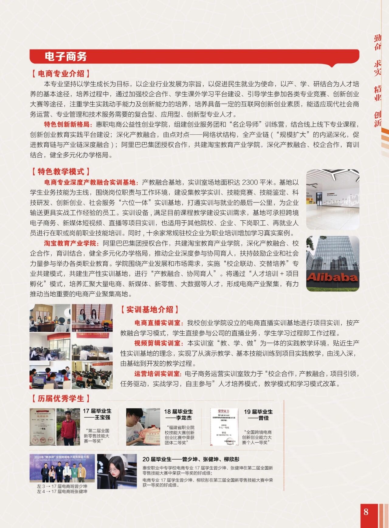 ����ʡ<a href=http://www.tzshuifang.com/school-400/ target=_blank class=infotextkey><a href=http://www.tzshuifang.com/school-400/ target=_blank class=infotextkey>�ݰ��I(y��)�Ќ��W(xu��)У</a></a>2026����������