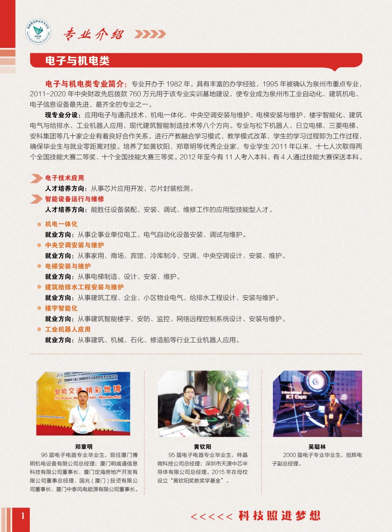 ����ʡ<a href=http://www.tzshuifang.com/school-400/ target=_blank class=infotextkey><a href=http://www.tzshuifang.com/school-400/ target=_blank class=infotextkey>�ݰ��I(y��)�Ќ��W(xu��)У</a></a>2026����������