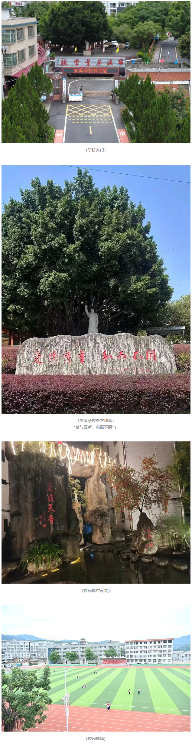 <a href=http://www.tzshuifang.com/school-426/ target=_blank class=infotextkey>��Ϫ��I(y��)�I(y��)���g�WУ</a>2026����������