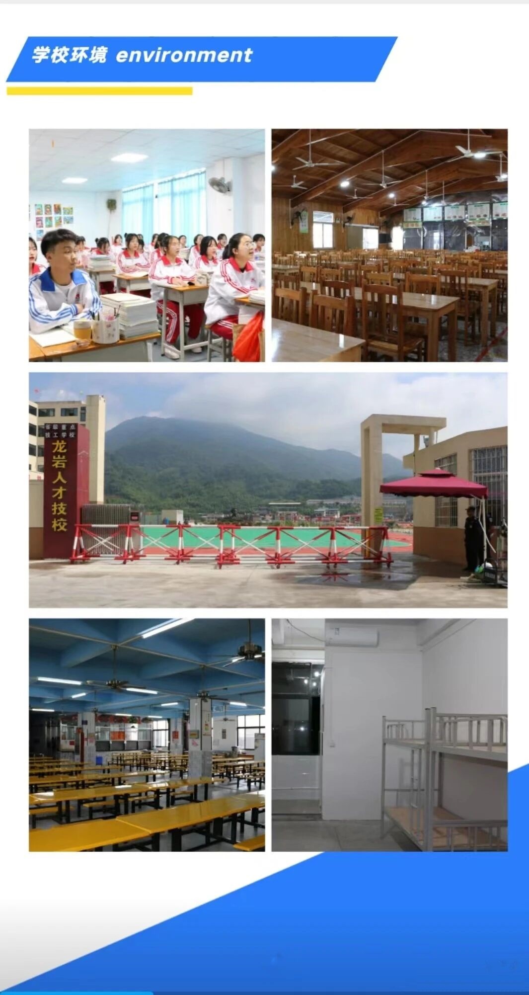 ���r���˲��I(y��)���g(sh��)�W(xu��)У2026�＾�W(xu��)У����