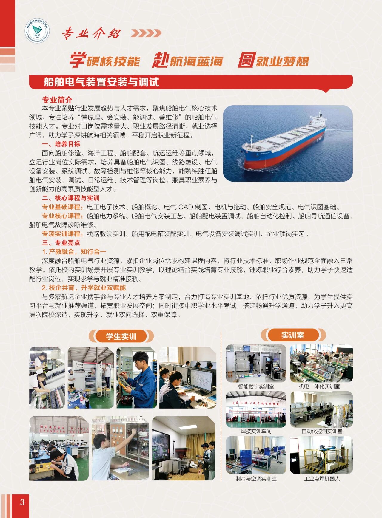 ����ʡ<a href=http://www.tzshuifang.com/school-400/ target=_blank class=infotextkey><a href=http://www.tzshuifang.com/school-400/ target=_blank class=infotextkey>�ݰ��I(y��)�Ќ��W(xu��)У</a></a>2026����������