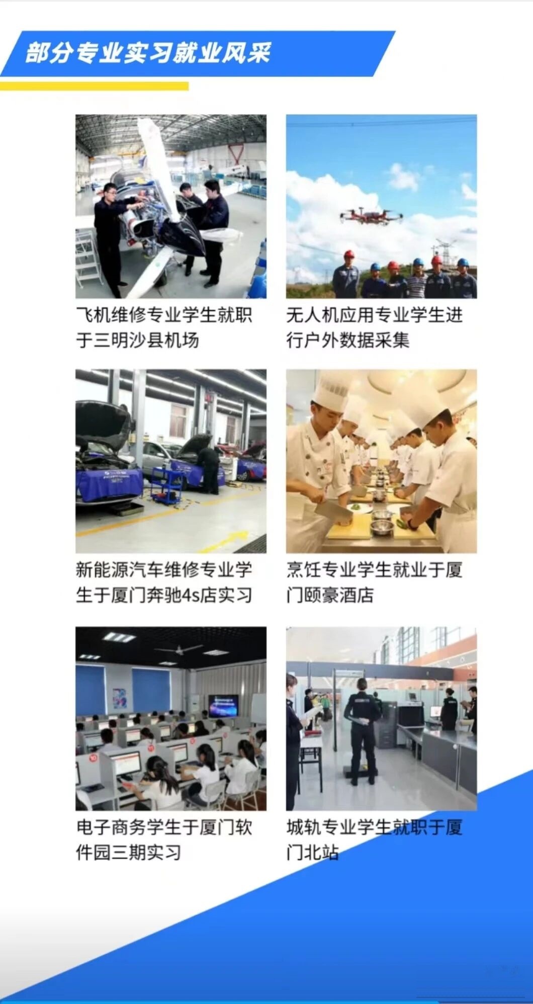 ���r���˲��I(y��)���g(sh��)�W(xu��)У2026�＾�W(xu��)У����