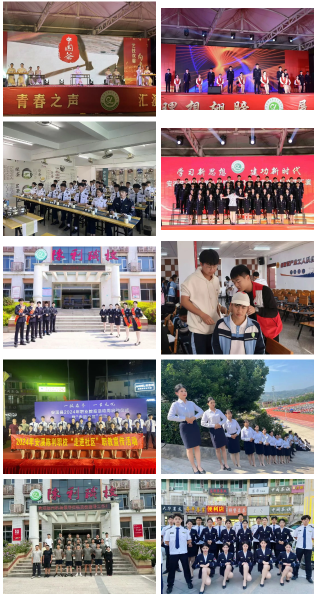 <a href=http://www.tzshuifang.com/school-429/ target=_blank class=infotextkey>��Ϫ����I(y��)�Ќ��W(xu��)У</a>���շ���(w��)���I(y��)2026����������