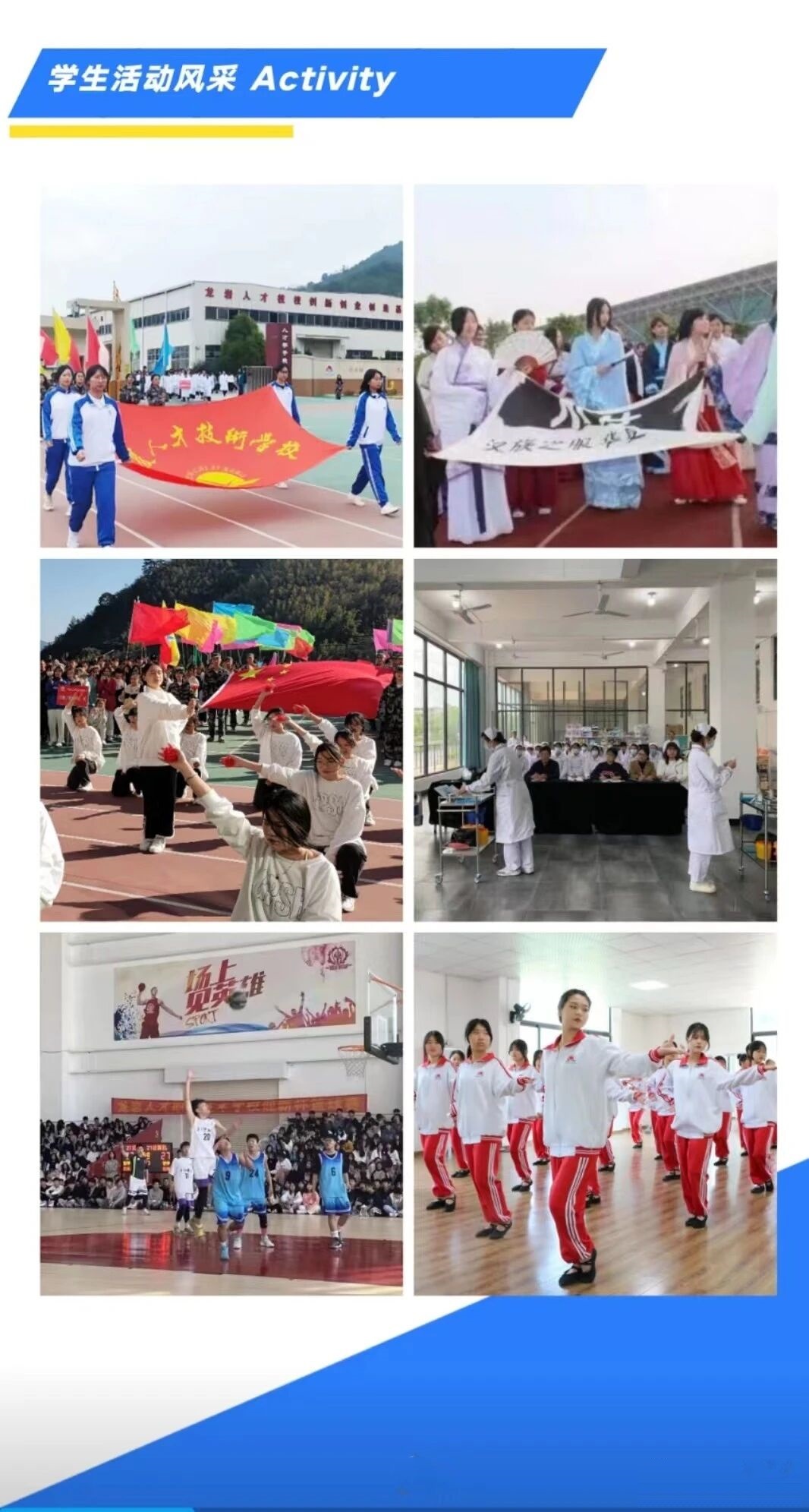 ���r���˲��I(y��)���g(sh��)�W(xu��)У2026�＾�W(xu��)У����