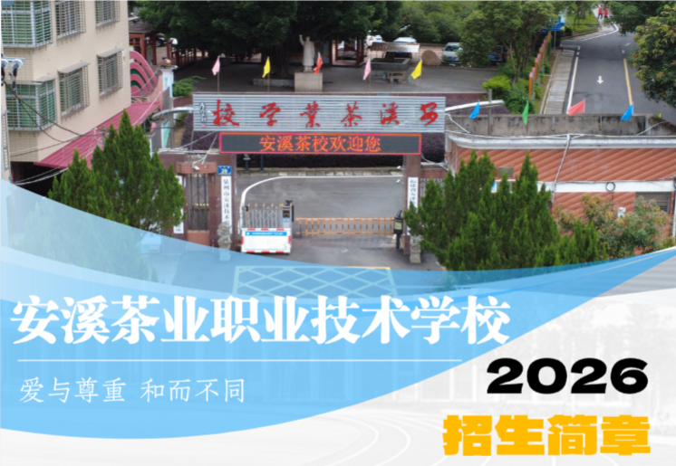 <a href=http://www.tzshuifang.com/school-426/ target=_blank class=infotextkey>��Ϫ��I(y��)�I(y��)���g�WУ</a>2026����������